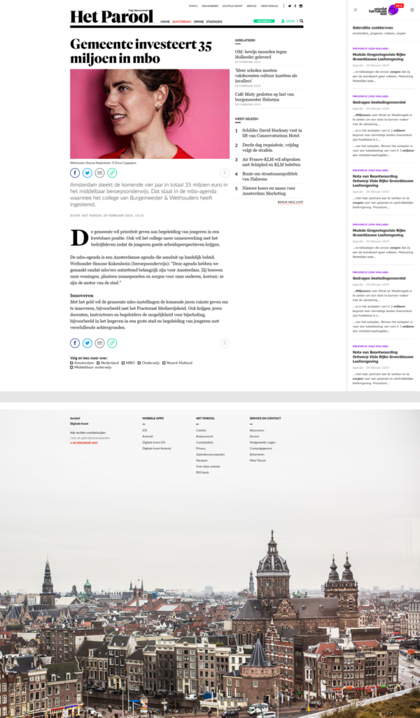 Parool